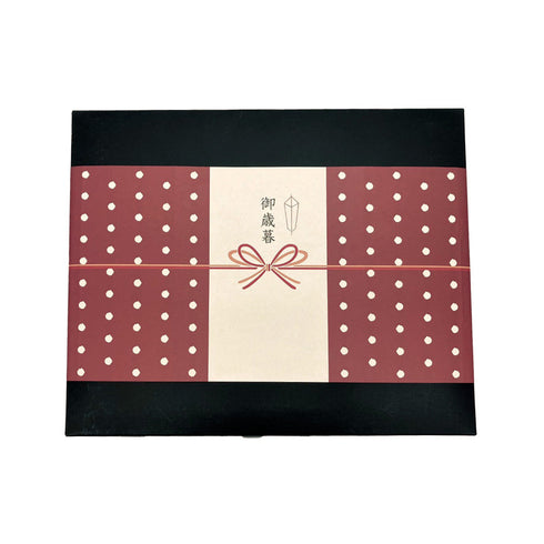 Gift wrapping